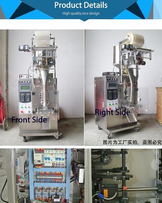 중국 빈도 변환기를 가진 전기 몬 조미료 포장 기계 협력 업체