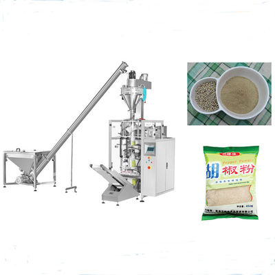 중국 식사 분말 향낭 포장 기계 중국/영국 터치스크린 전시 협력 업체